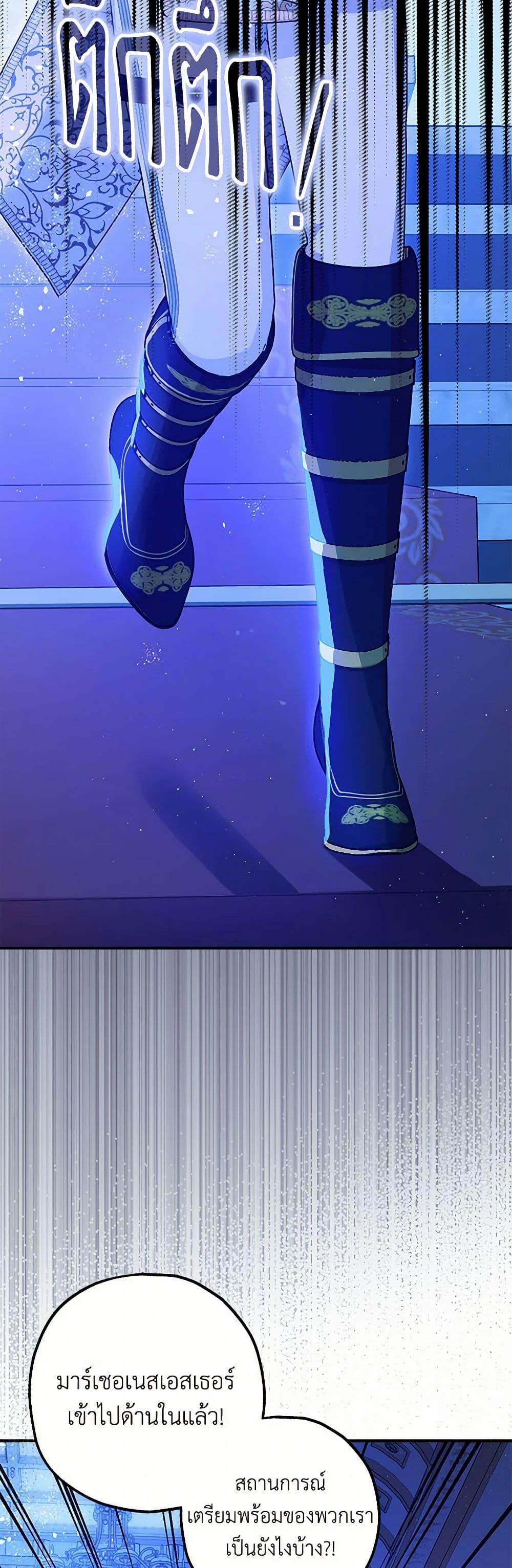 Manga-lc-com อ่านมังงะ อ่านการ์ตูน ออนไลน์ ฟรี The Tyrant’s Tranquilizer ตอนที่ 1 2 3 4 5 6 7 8 9 10 11 12 13 14 ฟรี ไม่มีโฆษณา Manga-lc - อ่าน มังงะ อ่าน การ์ตูน ออนไลน์ อ่านมังงะ ฟรี