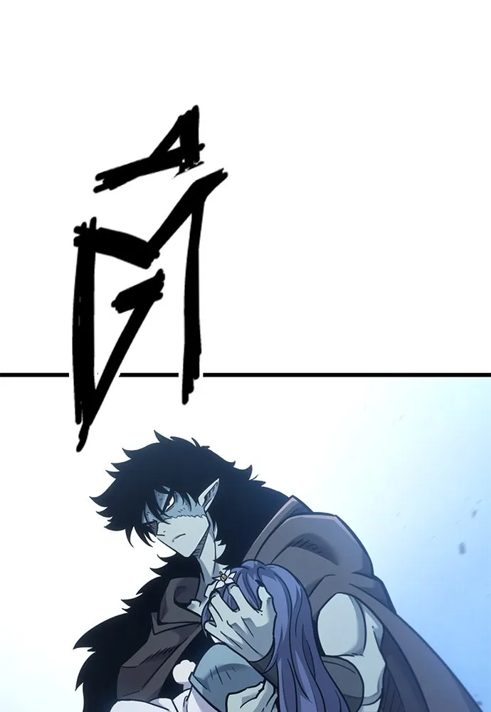 วิถีชาวนาของราชาปีศาจ ตอนที่ 17 รูปที่ 17