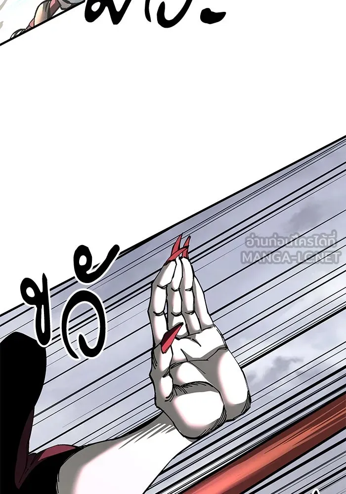 คุณปู่จอมยุทธกับหลานสาวสุดแกร่ง ตอนที่ 77 รูปที่ 117