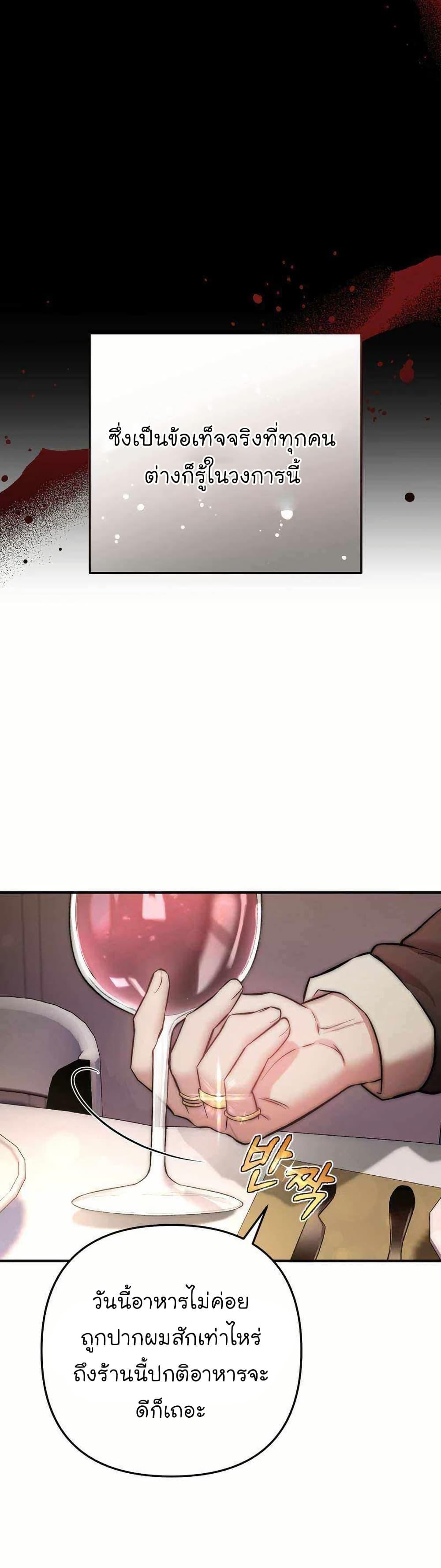 Manga-lc-com อ่านมังงะ อ่านการ์ตูน ออนไลน์ ฟรี Acting Genius, TOP Idol! ตอนที่ 1 2 3 4 5 6 7 8 9 10 11 12 13 14 ฟรี ไม่มีโฆษณา Manga-lc - อ่าน มังงะ อ่าน การ์ตูน ออนไลน์ อ่านมังงะ ฟรี