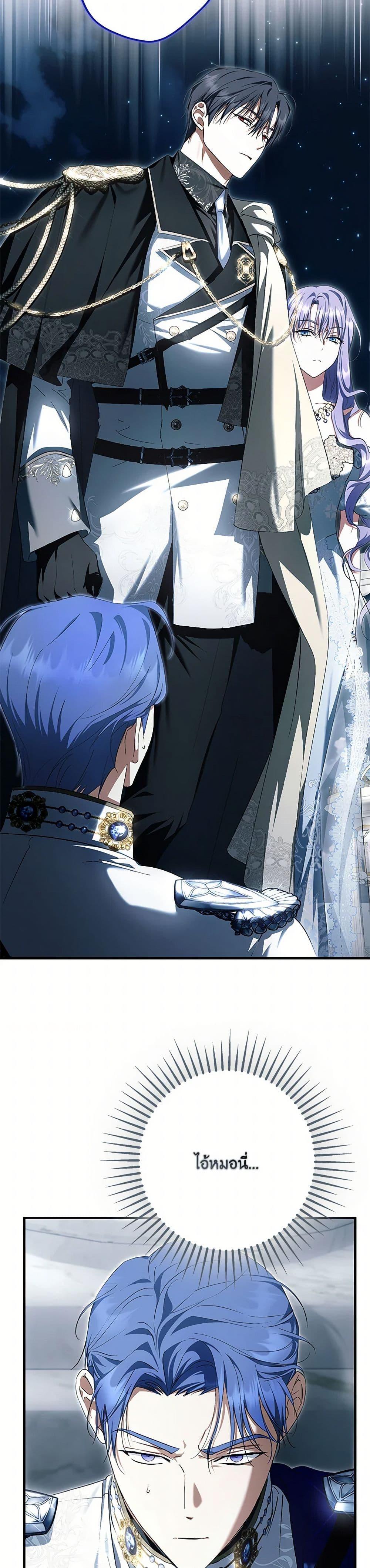 Manga-lc-com อ่านมังงะ อ่านการ์ตูน ออนไลน์ ฟรี An Extra Stole the Male Leads ตอนที่ 1 2 3 4 5 6 7 8 9 10 11 12 13 14 ฟรี ไม่มีโฆษณา Manga-lc - อ่าน มังงะ อ่าน การ์ตูน ออนไลน์ อ่านมังงะ ฟรี