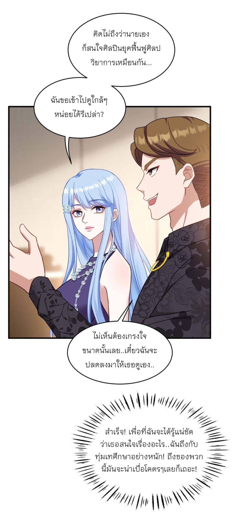 Manga-lc-com อ่านมังงะ อ่านการ์ตูน ออนไลน์ ฟรี Became a Billionaire After Dog Licking Improperly ตอนที่ 1 2 3 4 5 6 7 8 9 10 11 12 13 14 ฟรี ไม่มีโฆษณา Manga-lc - อ่าน มังงะ อ่าน การ์ตูน ออนไลน์ อ่านมังงะ ฟรี