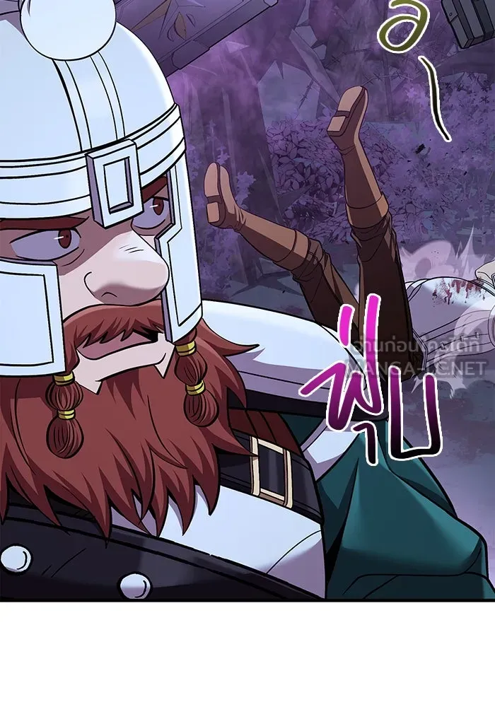 เอาชีวิตรอดในเกมฉบับคนเถื่อน ตอนที่ 43 รูปที่ 102