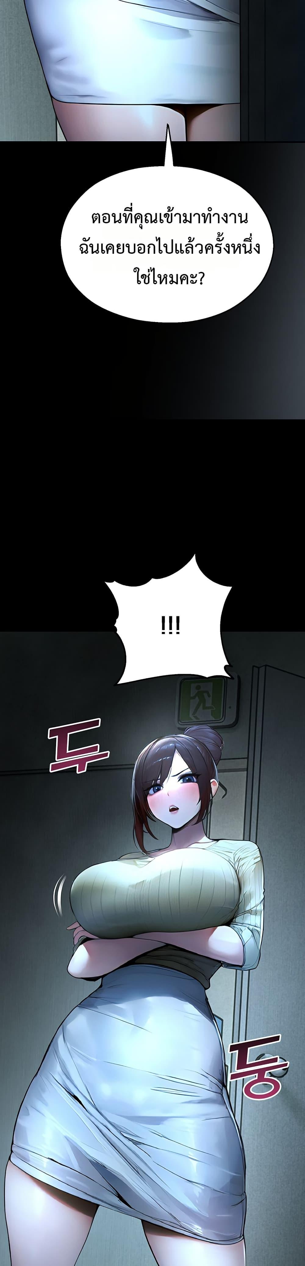 Doujin-Lc- อ่าน โดจิน มังฮวา เกาหลี ญี่ปุ่น จีน แปลไทย CCTV ตอนที่ 1 2 3 4 5 6 7 8 9 10 11 12 13 14 ฟรี ไม่มีโฆษณา อ่าน โดจิน Manhwa เกาหลี ญี่ปุ่น จีน เรามีครบ คัดมาให้เน้นๆ โดจิน 18+ รับประกันความฟินโดย  Doujin Lc