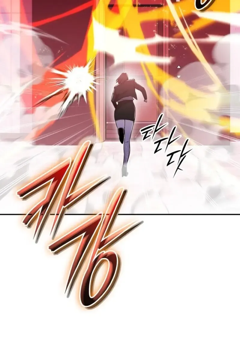 Subscribed To The Transcendental Channels แค_กดส_บตะไคร_ ก_ได_พล_งมาเฉยเลย ตอนที่ ตอนที่ 84 รูปที่ 98