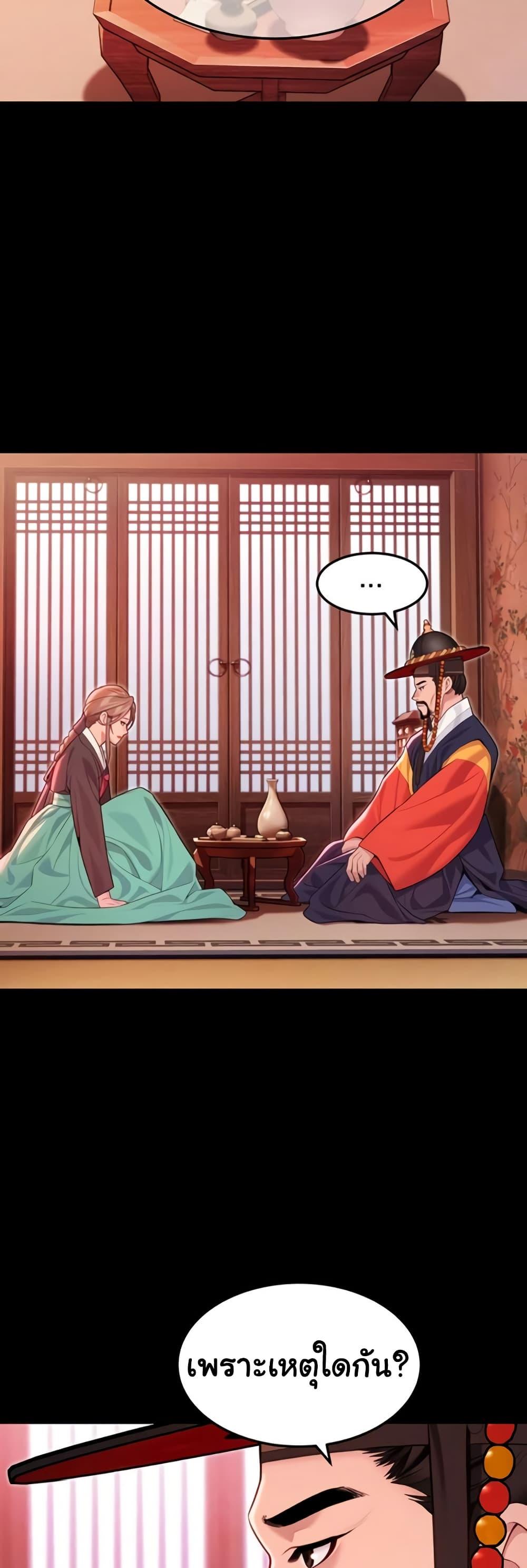 Doujin-Lc- อ่าน โดจิน มังฮวา เกาหลี ญี่ปุ่น จีน แปลไทย God Bless You ตอนที่ 1 2 3 4 5 6 7 8 9 10 11 12 13 14 ฟรี ไม่มีโฆษณา อ่าน โดจิน Manhwa เกาหลี ญี่ปุ่น จีน เรามีครบ คัดมาให้เน้นๆ โดจิน 18+ รับประกันความฟินโดย  Doujin Lc