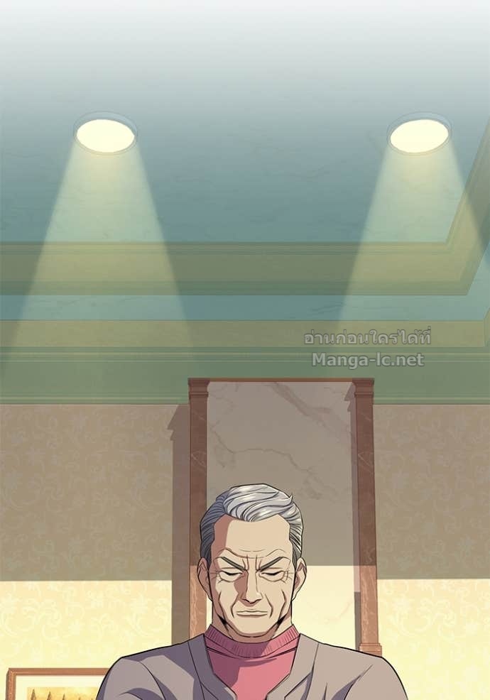 Doujin-Lc- อ่าน โดจิน มังฮวา เกาหลี ญี่ปุ่น จีน แปลไทย Reborn Rich ตอนที่ 1 2 3 4 5 6 7 8 9 10 11 12 13 14 ฟรี ไม่มีโฆษณา อ่าน โดจิน Manhwa เกาหลี ญี่ปุ่น จีน เรามีครบ คัดมาให้เน้นๆ โดจิน 18+ รับประกันความฟินโดย Doujin Lc