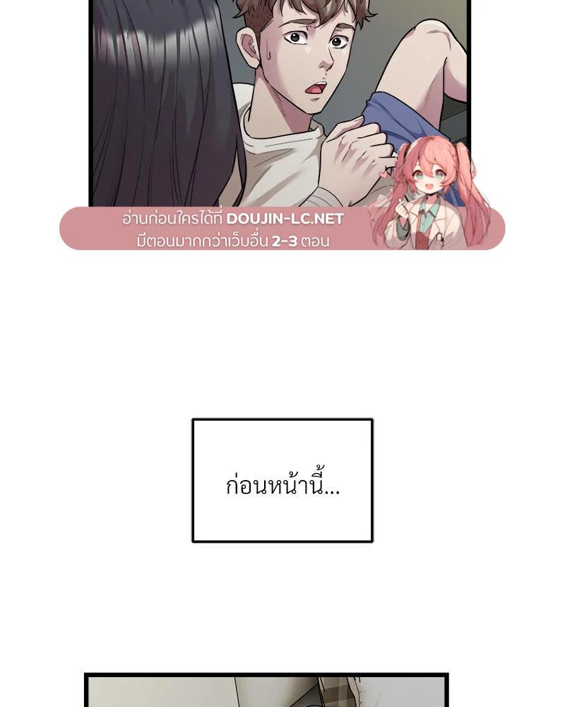 Doujin-Lc- อ่าน โดจิน มังฮวา เกาหลี ญี่ปุ่น จีน แปลไทย Taxi ตอนที่ 1 2 3 4 5 6 7 8 9 10 11 12 13 14 ฟรี ไม่มีโฆษณา อ่าน โดจิน Manhwa เกาหลี ญี่ปุ่น จีน เรามีครบ คัดมาให้เน้นๆ โดจิน 18+ รับประกันความฟินโดย  Doujin Lc