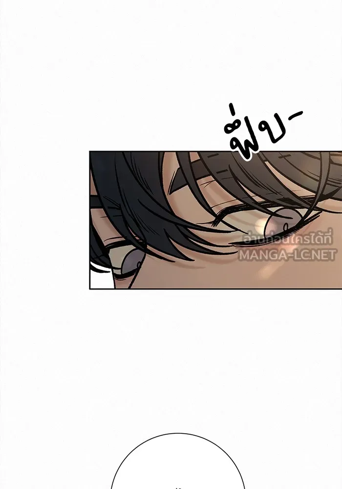 ปฏิบัติการรักวุ่นหัวใจ ตอนที่ 27 รูปที่ 6