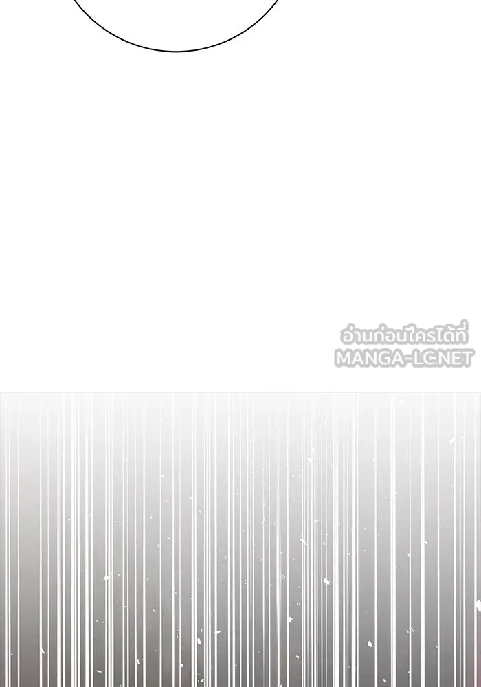 แด่ความเกลียดชัง ตอนที่ 57 รูปที่ 48