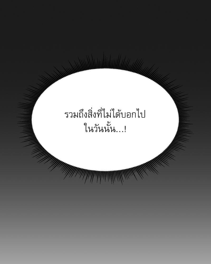 Doujin-Lc- อ่าน โดจิน มังฮวา เกาหลี ญี่ปุ่น จีน แปลไทย From Today My Favorite ตอนที่ 1 2 3 4 5 6 7 8 9 10 11 12 13 14 ฟรี ไม่มีโฆษณา อ่าน โดจิน Manhwa เกาหลี ญี่ปุ่น จีน เรามีครบ คัดมาให้เน้นๆ โดจิน 18+ รับประกันความฟินโดย  Doujin Lc