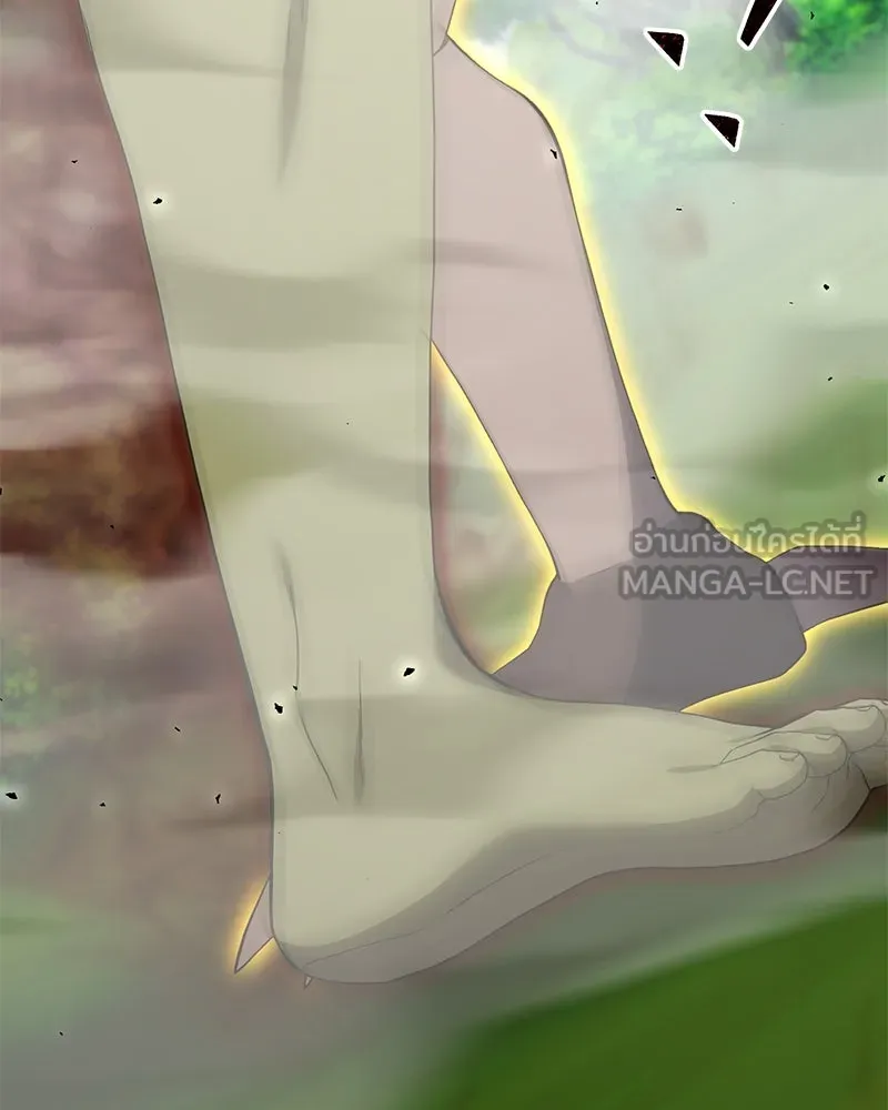 คนสวนโลกฮันเตอร์ ตอนที่ 27 รูปที่ 99