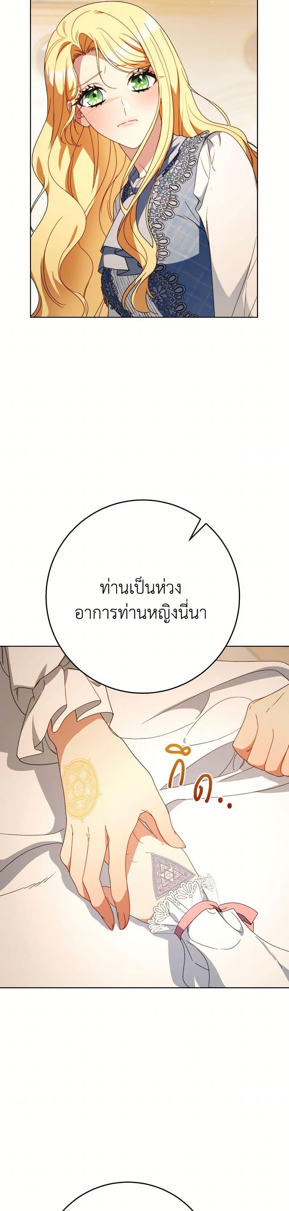 Manga-lc-com อ่านมังงะ อ่านการ์ตูน ออนไลน์ ฟรี I Raised My Younger Sister Beautifully ตอนที่ 1 2 3 4 5 6 7 8 9 10 11 12 13 14 ฟรี ไม่มีโฆษณา Manga-lc - อ่าน มังงะ อ่าน การ์ตูน ออนไลน์ อ่านมังงะ ฟรี