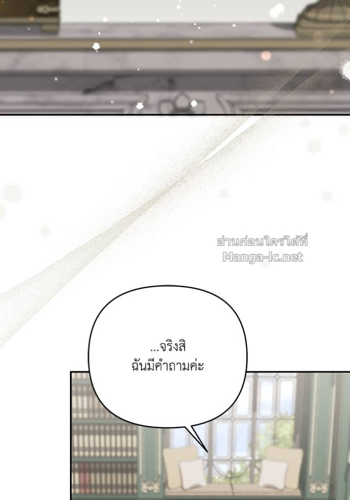 Doujin-Lc- อ่าน โดจิน มังฮวา เกาหลี ญี่ปุ่น จีน แปลไทย คิดว่าการบิดเบือนต้นฉบับ มันทำได้ง่าย ๆ หรือไง ตอนที่ 1 2 3 4 5 6 7 8 9 10 11 12 13 14 ฟรี ไม่มีโฆษณา อ่าน โดจิน Manhwa เกาหลี ญี่ปุ่น จีน เรามีครบ คัดมาให้เน้นๆ โดจิน 18+ รับประกันความฟินโดย Doujin Lc