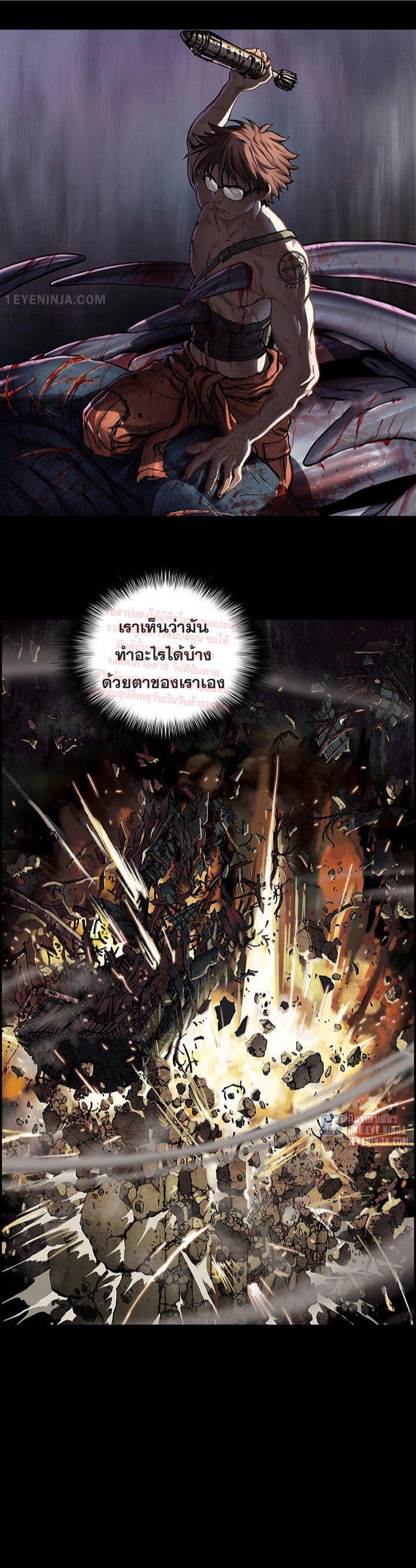 Manga-lc-com อ่านมังงะ อ่านการ์ตูน ออนไลน์ ฟรี Leviathan เลวีอาธาน อสูรกายใต้สมุทร ตอนที่ 1 2 3 4 5 6 7 8 9 10 11 12 13 14 ฟรี ไม่มีโฆษณา Manga-lc - อ่าน มังงะ อ่าน การ์ตูน ออนไลน์ อ่านมังงะ ฟรี