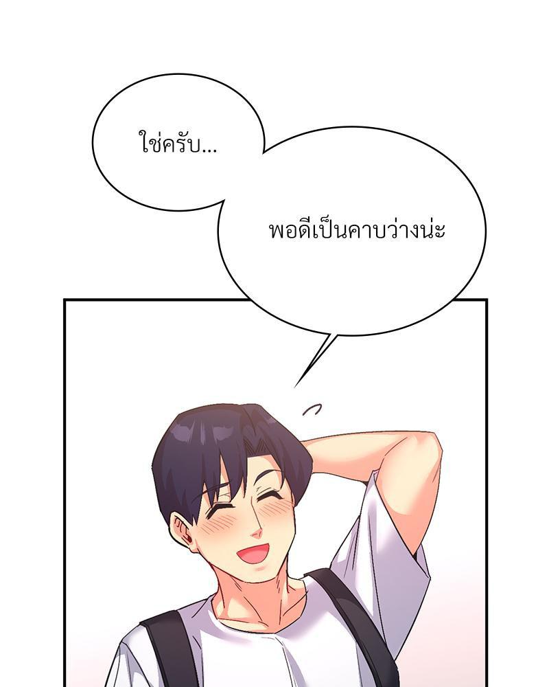 Doujin-Lc- อ่าน โดจิน มังฮวา เกาหลี ญี่ปุ่น จีน แปลไทย แอปทะลวงรัก ตอนที่ 1 2 3 4 5 6 7 8 9 10 11 12 13 14 ฟรี ไม่มีโฆษณา อ่าน โดจิน Manhwa เกาหลี ญี่ปุ่น จีน เรามีครบ คัดมาให้เน้นๆ โดจิน 18+ รับประกันความฟินโดย  Doujin Lc