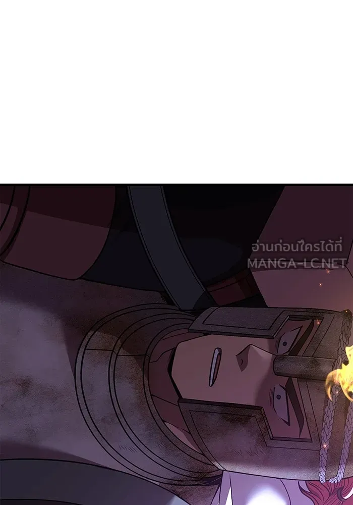 เอาชีวิตรอดในเกมฉบับคนเถื่อน ตอนที่ 46 รูปที่ 63