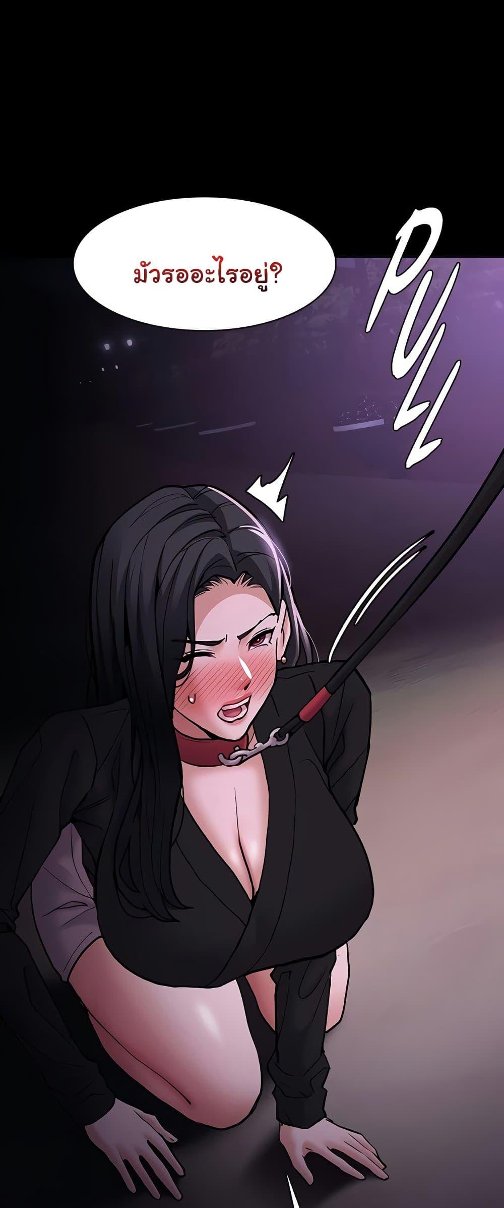 Doujin-Lc- อ่าน โดจิน มังฮวา เกาหลี ญี่ปุ่น จีน แปลไทย Pervert Diary ตอนที่ 1 2 3 4 5 6 7 8 9 10 11 12 13 14 ฟรี ไม่มีโฆษณา อ่าน โดจิน Manhwa เกาหลี ญี่ปุ่น จีน เรามีครบ คัดมาให้เน้นๆ โดจิน 18+ รับประกันความฟินโดย  Doujin Lc