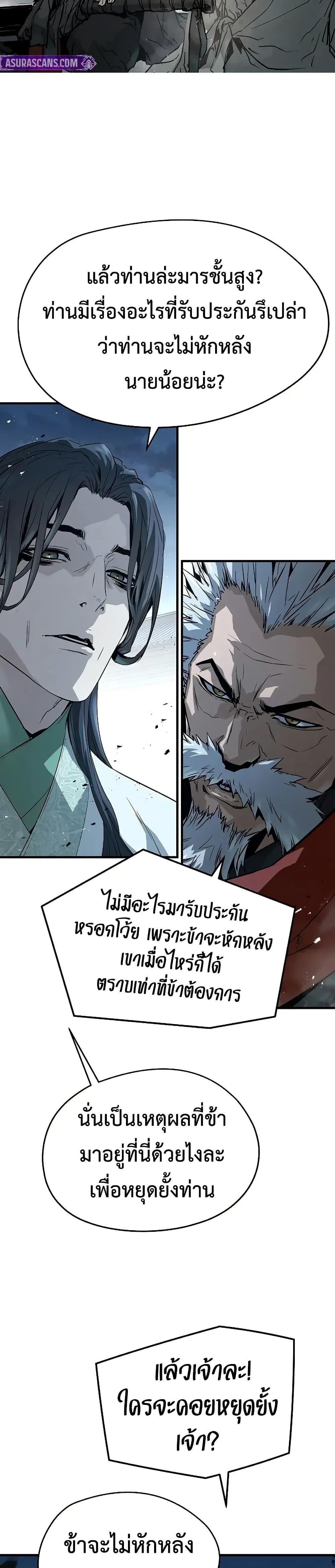 Manga-lc-com อ่านมังงะ อ่านการ์ตูน ออนไลน์ ฟรี Absolute Regression ตอนที่ 1 2 3 4 5 6 7 8 9 10 11 12 13 14 ฟรี ไม่มีโฆษณา Manga-lc - อ่าน มังงะ อ่าน การ์ตูน ออนไลน์ อ่านมังงะ ฟรี