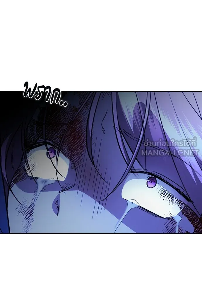 รักแล้วห้ามเลิก ตอนที่ 58 รูปที่ 30