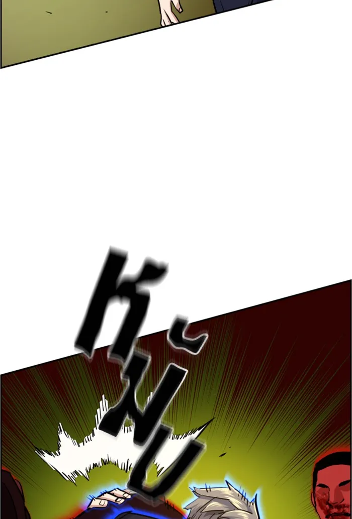 พี่ชายสายบอดี้การ์ด ตอนที่ 69 รูปที่ 106