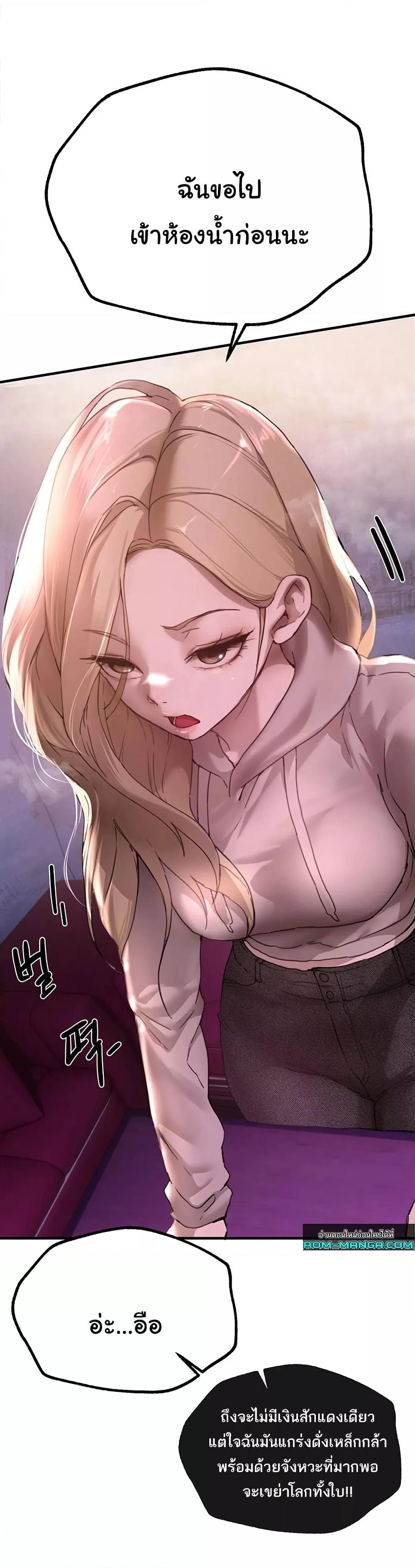 Doujin-Lc- อ่าน โดจิน มังฮวา เกาหลี ญี่ปุ่น จีน แปลไทย Beautiful Days ตอนที่ 1 2 3 4 5 6 7 8 9 10 11 12 13 14 ฟรี ไม่มีโฆษณา อ่าน โดจิน Manhwa เกาหลี ญี่ปุ่น จีน เรามีครบ คัดมาให้เน้นๆ โดจิน 18+ รับประกันความฟินโดย  Doujin Lc