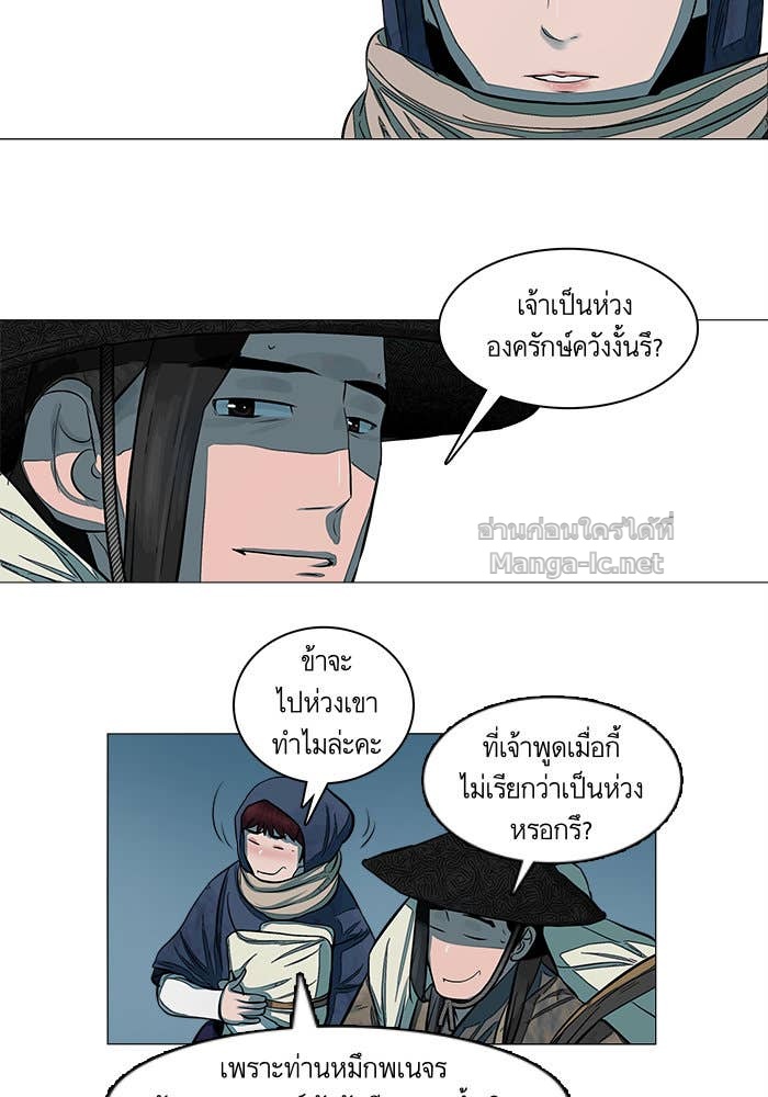 Doujin-Lc- อ่าน โดจิน มังฮวา เกาหลี ญี่ปุ่น จีน แปลไทย องครักษ์แห่งอัครสกุลจาง ตอนที่ 1 2 3 4 5 6 7 8 9 10 11 12 13 14 ฟรี ไม่มีโฆษณา อ่าน โดจิน Manhwa เกาหลี ญี่ปุ่น จีน เรามีครบ คัดมาให้เน้นๆ โดจิน 18+ รับประกันความฟินโดย Doujin Lc