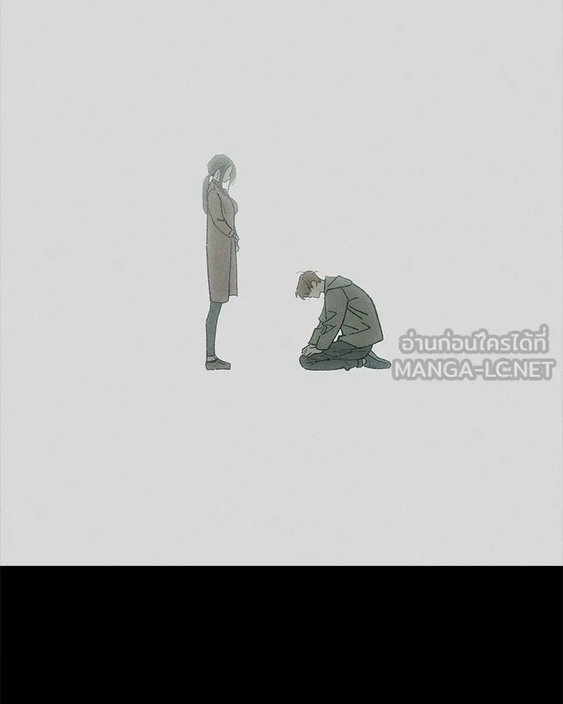 บุปผารุ่มราคะ ตอนที่ 99 รูปที่ 51