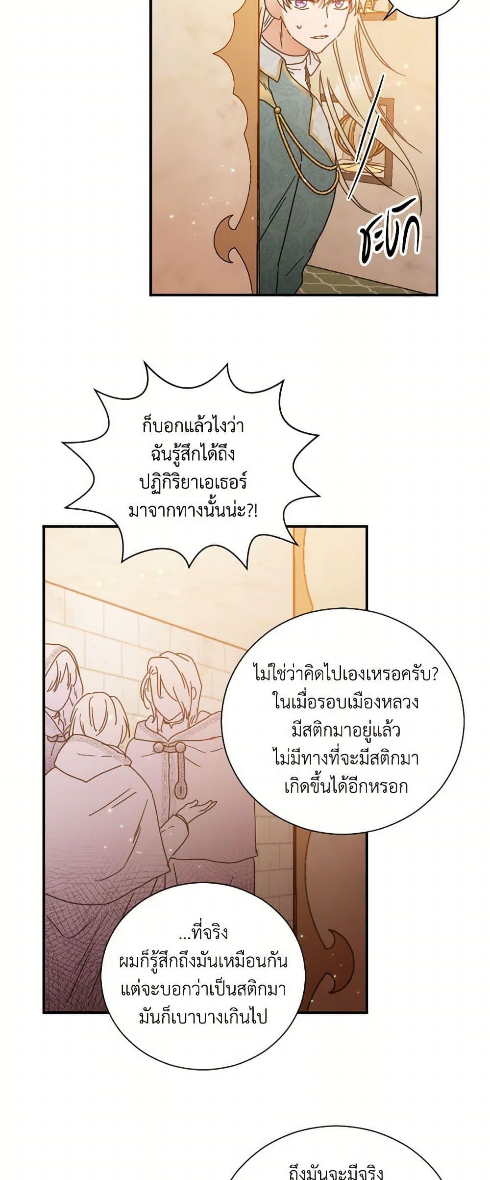 Manga-lc-com อ่านมังงะ อ่านการ์ตูน ออนไลน์ ฟรี Lady Baby ตอนที่ 1 2 3 4 5 6 7 8 9 10 11 12 13 14 ฟรี ไม่มีโฆษณา Manga-lc - อ่าน มังงะ อ่าน การ์ตูน ออนไลน์ อ่านมังงะ ฟรี