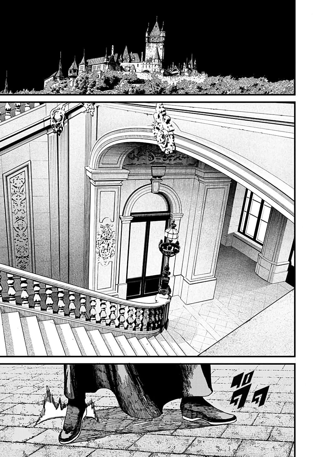 Manga-lc-com อ่านมังงะ อ่านการ์ตูน ออนไลน์ ฟรี Centuria ตอนที่ 1 2 3 4 5 6 7 8 9 10 11 12 13 14 ฟรี ไม่มีโฆษณา Manga-lc - อ่าน มังงะ อ่าน การ์ตูน ออนไลน์ อ่านมังงะ ฟรี