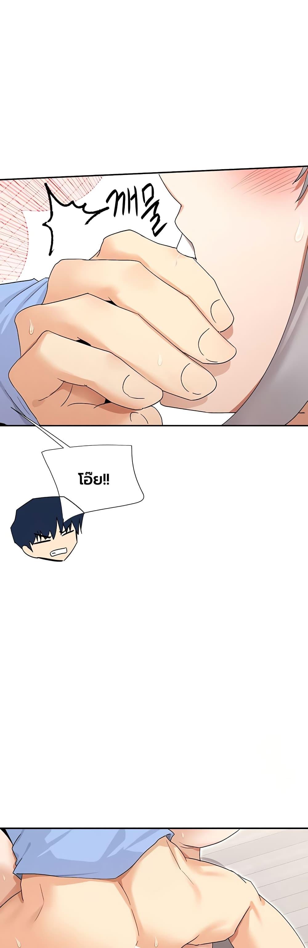 Doujin-Lc- อ่าน โดจิน มังฮวา เกาหลี ญี่ปุ่น จีน แปลไทย You Watch ตอนที่ 1 2 3 4 5 6 7 8 9 10 11 12 13 14 ฟรี ไม่มีโฆษณา อ่าน โดจิน Manhwa เกาหลี ญี่ปุ่น จีน เรามีครบ คัดมาให้เน้นๆ โดจิน 18+ รับประกันความฟินโดย  Doujin Lc