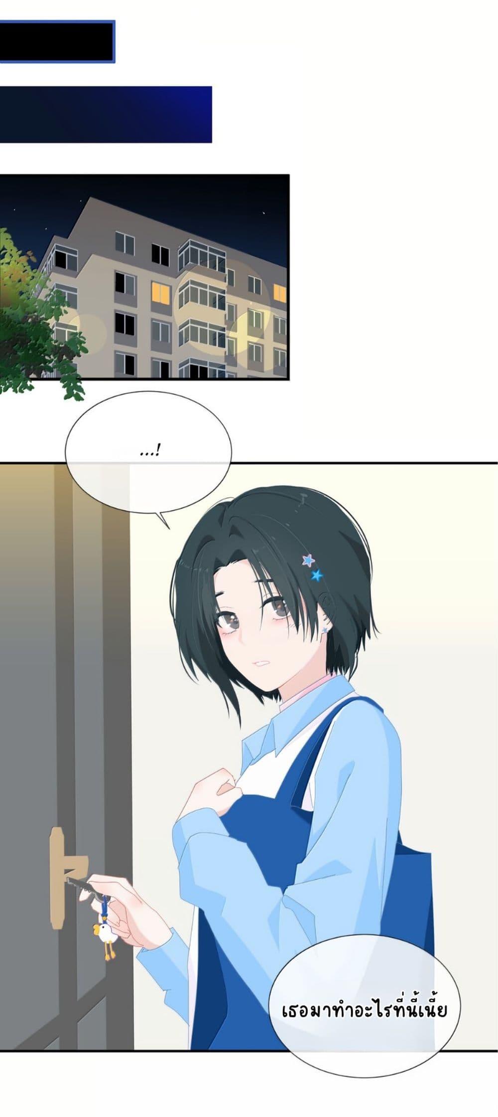 Manga-lc-com อ่านมังงะ อ่านการ์ตูน ออนไลน์ ฟรี Chao Xia ตอนที่ 1 2 3 4 5 6 7 8 9 10 11 12 13 14 ฟรี ไม่มีโฆษณา Manga-lc - อ่าน มังงะ อ่าน การ์ตูน ออนไลน์ อ่านมังงะ ฟรี