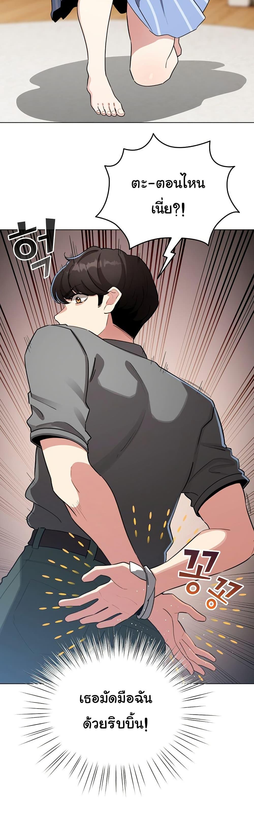 Doujin-Lc- อ่าน โดจิน มังฮวา เกาหลี ญี่ปุ่น จีน แปลไทย I Became a Pornhwa ตอนที่ 1 2 3 4 5 6 7 8 9 10 11 12 13 14 ฟรี ไม่มีโฆษณา อ่าน โดจิน Manhwa เกาหลี ญี่ปุ่น จีน เรามีครบ คัดมาให้เน้นๆ โดจิน 18+ รับประกันความฟินโดย  Doujin Lc