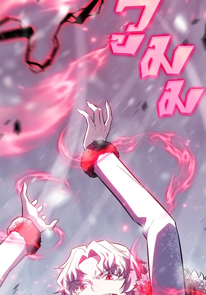 ผู้เล่นหน้าใหม่เลเวลแมกซ์ ตอนที่ 88 วิธีที่รอยัลเพลเยอร์สั่นสะเทือ รูปที่ 77