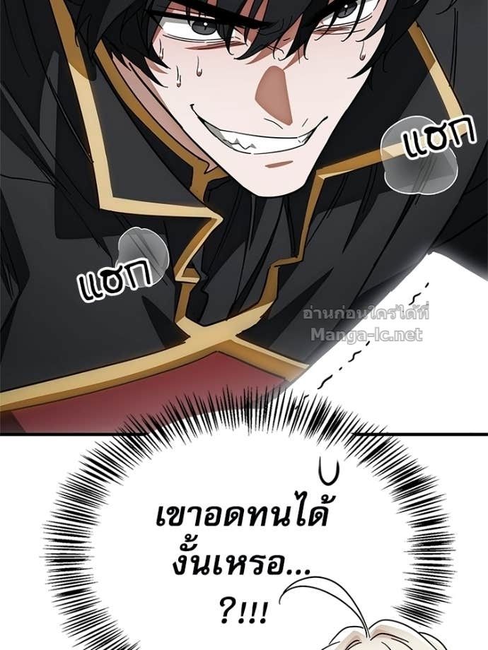Doujin-Lc- อ่าน โดจิน มังฮวา เกาหลี ญี่ปุ่น จีน แปลไทย หยุดนะจอมมาร ฮีโร่ล้อมไว้หมดแล้ว ตอนที่ 1 2 3 4 5 6 7 8 9 10 11 12 13 14 ฟรี ไม่มีโฆษณา อ่าน โดจิน Manhwa เกาหลี ญี่ปุ่น จีน เรามีครบ คัดมาให้เน้นๆ โดจิน 18+ รับประกันความฟินโดย Doujin Lc
