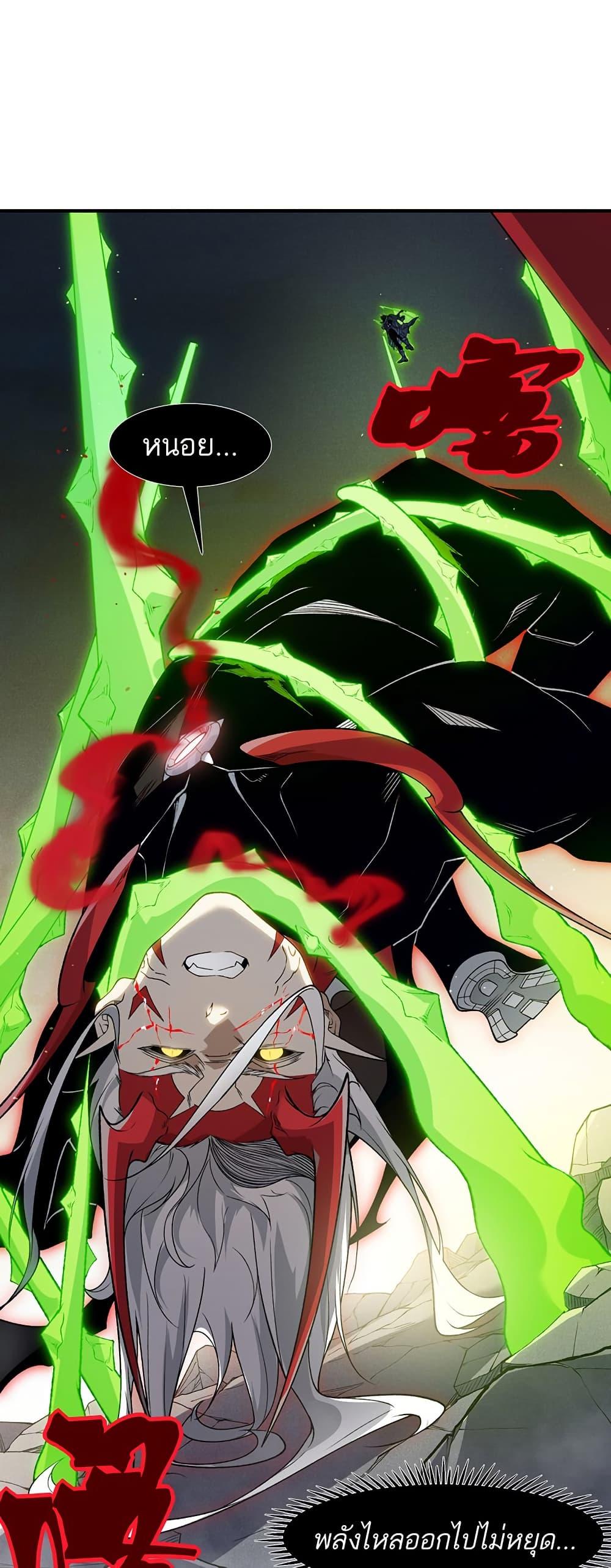 Manga-lc-com อ่านมังงะ อ่านการ์ตูน ออนไลน์ ฟรี Demonic Evolution ตอนที่ 1 2 3 4 5 6 7 8 9 10 11 12 13 14 ฟรี ไม่มีโฆษณา Manga-lc - อ่าน มังงะ อ่าน การ์ตูน ออนไลน์ อ่านมังงะ ฟรี