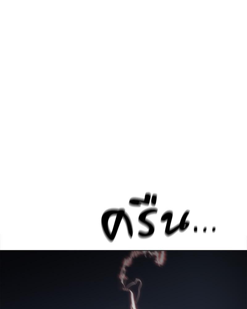 Doujin-Lc- อ่าน โดจิน มังฮวา เกาหลี ญี่ปุ่น จีน แปลไทย Do You Like to Exerc ตอนที่ 1 2 3 4 5 6 7 8 9 10 11 12 13 14 ฟรี ไม่มีโฆษณา อ่าน โดจิน Manhwa เกาหลี ญี่ปุ่น จีน เรามีครบ คัดมาให้เน้นๆ โดจิน 18+ รับประกันความฟินโดย  Doujin Lc