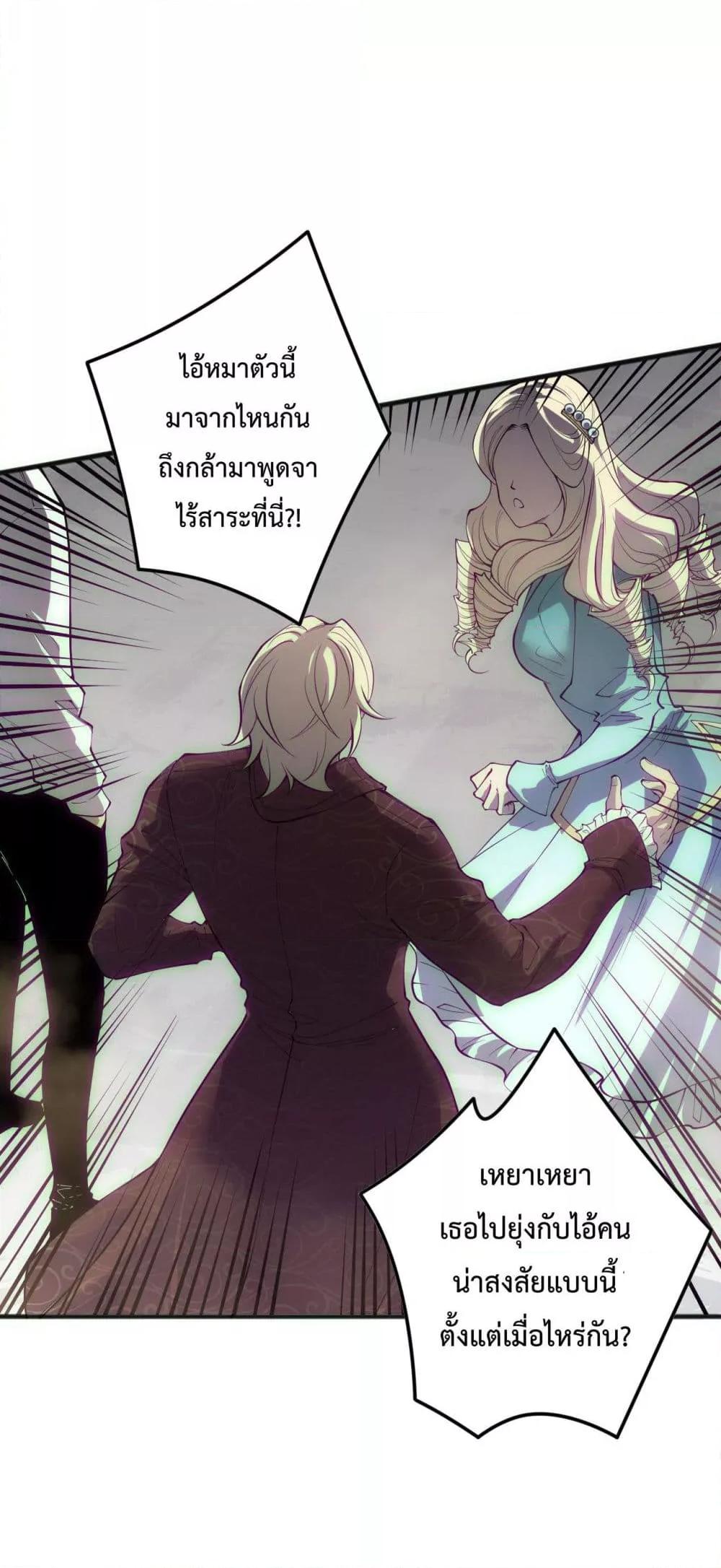 Manga-lc-com อ่านมังงะ อ่านการ์ตูน ออนไลน์ ฟรี NecromancerKin ตอนที่ 1 2 3 4 5 6 7 8 9 10 11 12 13 14 ฟรี ไม่มีโฆษณา Manga-lc - อ่าน มังงะ อ่าน การ์ตูน ออนไลน์ อ่านมังงะ ฟรี