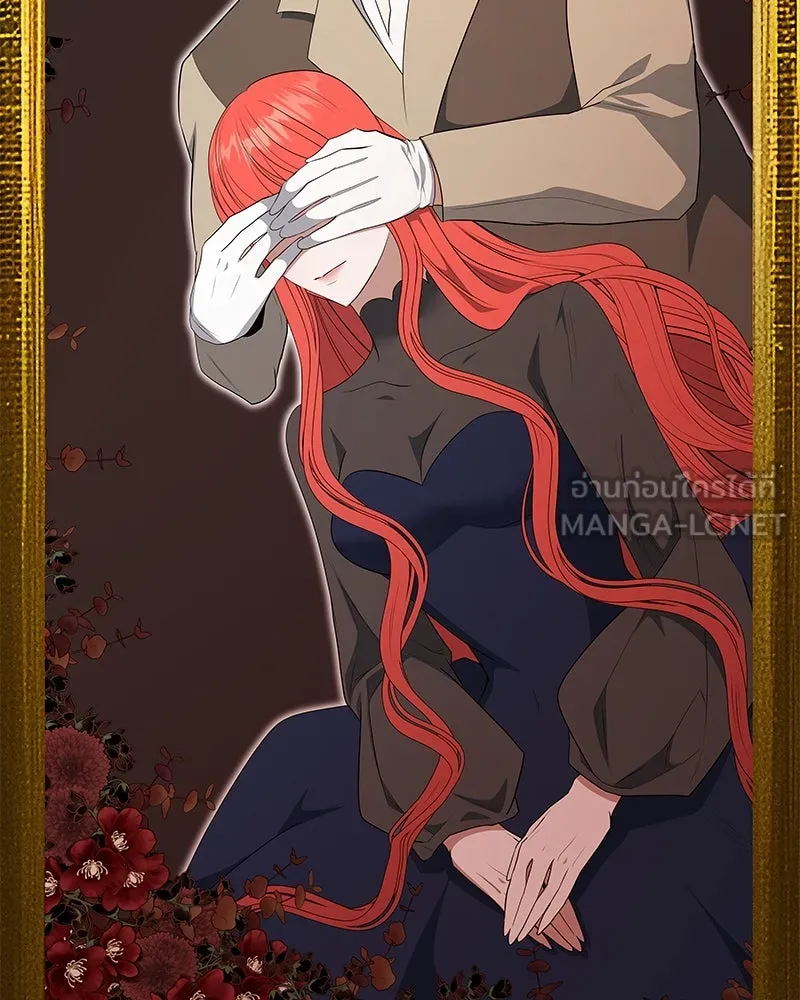 ขอบคุณที่หักหลัง ตอนที่ 60 (ตอนจบ) รูปที่ 15