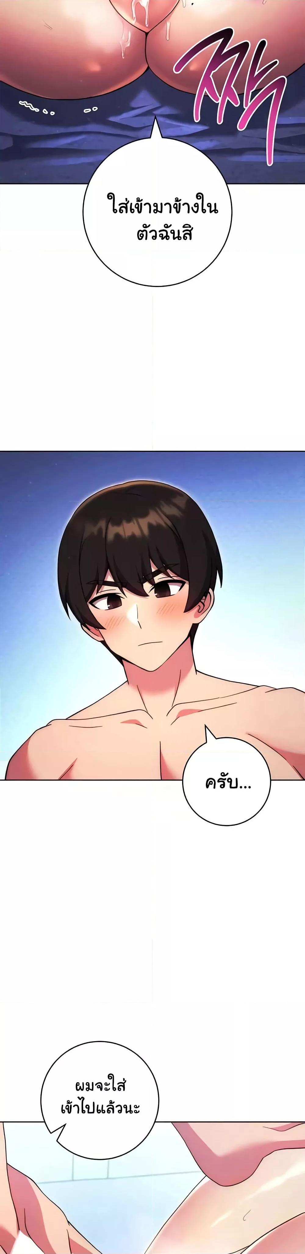 Doujin-Lc- อ่าน โดจิน มังฮวา เกาหลี ญี่ปุ่น จีน แปลไทย Love Choice ตอนที่ 1 2 3 4 5 6 7 8 9 10 11 12 13 14 ฟรี ไม่มีโฆษณา อ่าน โดจิน Manhwa เกาหลี ญี่ปุ่น จีน เรามีครบ คัดมาให้เน้นๆ โดจิน 18+ รับประกันความฟินโดย  Doujin Lc