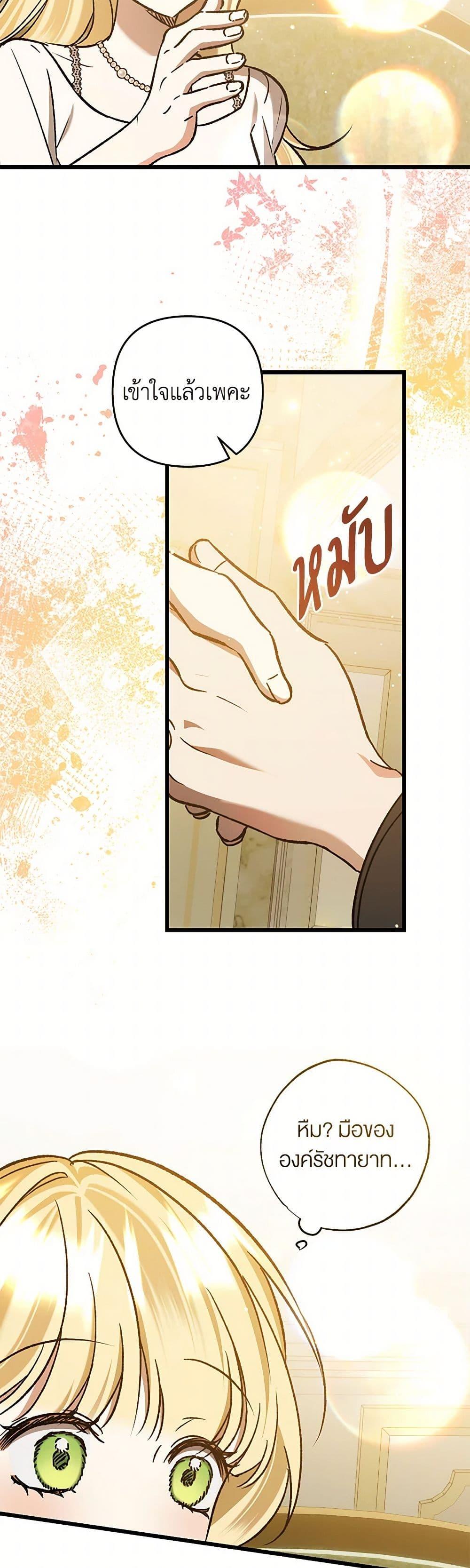 Manga-lc-com อ่านมังงะ อ่านการ์ตูน ออนไลน์ ฟรี The Male Lead Proposed to Me ตอนที่ 1 2 3 4 5 6 7 8 9 10 11 12 13 14 ฟรี ไม่มีโฆษณา Manga-lc - อ่าน มังงะ อ่าน การ์ตูน ออนไลน์ อ่านมังงะ ฟรี