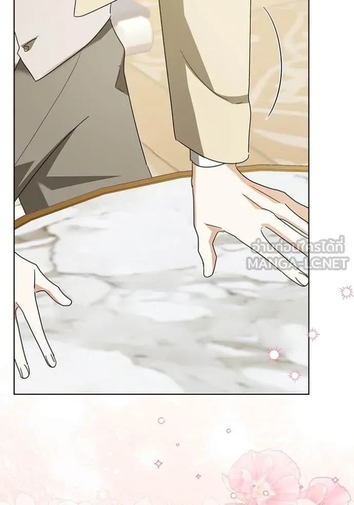 ชีวิตใหม่ในตระกูล ตอนที่ 90 รูปที่ 67