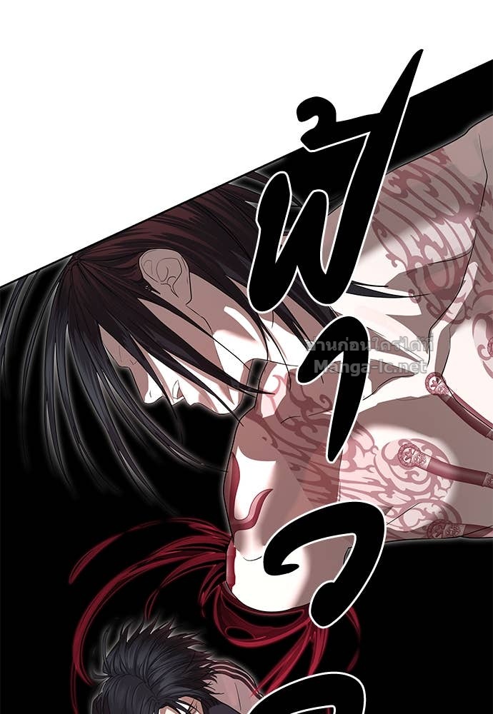 Doujin-Lc- อ่าน โดจิน มังฮวา เกาหลี ญี่ปุ่น จีน แปลไทย ข้าราชการพิเศษ ตอนที่ 1 2 3 4 5 6 7 8 9 10 11 12 13 14 ฟรี ไม่มีโฆษณา อ่าน โดจิน Manhwa เกาหลี ญี่ปุ่น จีน เรามีครบ คัดมาให้เน้นๆ โดจิน 18+ รับประกันความฟินโดย Doujin Lc