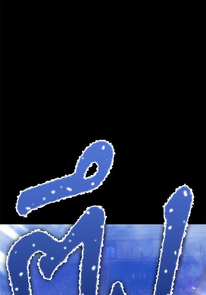 +99 ท่อนไม้พร้อมบวก ตอนที่ 42 ผู้เข้าชิง (2) รูปที่ 227