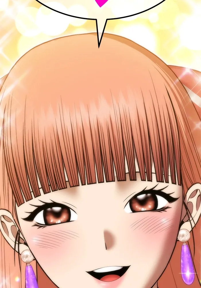 +99 ท่อนไม้พร้อมบวก ตอนที่ 4 เจ้าเด็กหมาป่า (2) รูปที่ 88