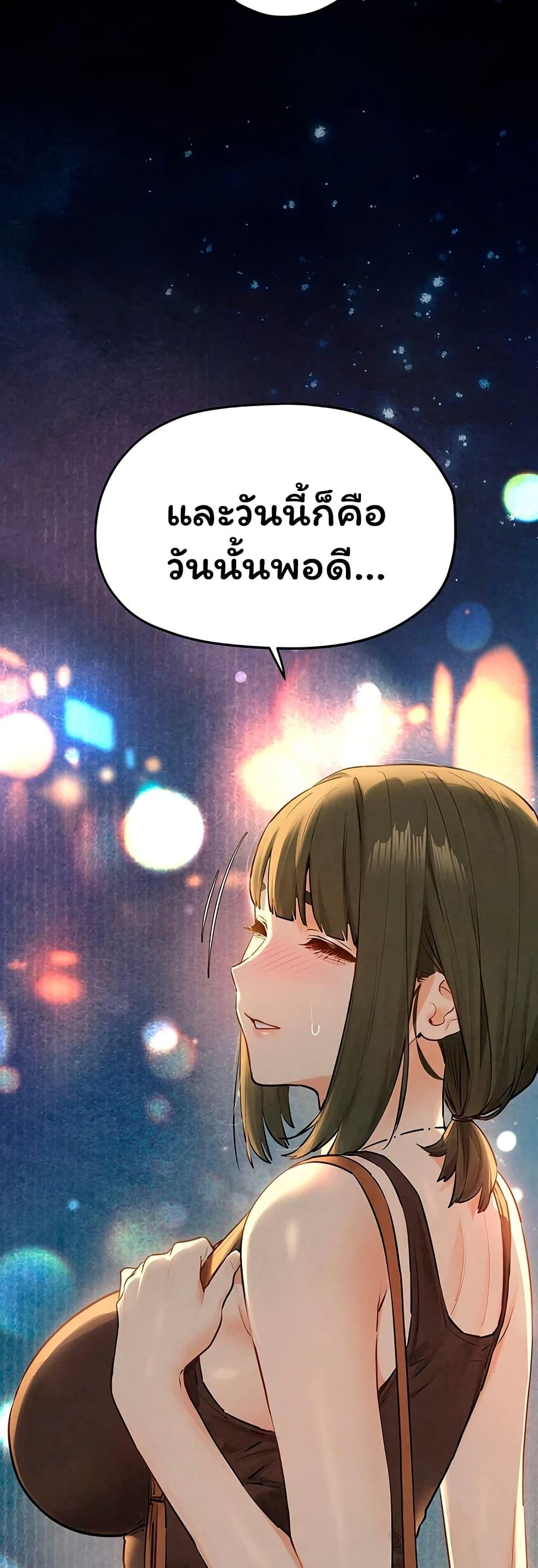 Doujin-Lc- อ่าน โดจิน มังฮวา เกาหลี ญี่ปุ่น จีน แปลไทย Moby Dick ตอนที่ 1 2 3 4 5 6 7 8 9 10 11 12 13 14 ฟรี ไม่มีโฆษณา อ่าน โดจิน Manhwa เกาหลี ญี่ปุ่น จีน เรามีครบ คัดมาให้เน้นๆ โดจิน 18+ รับประกันความฟินโดย  Doujin Lc