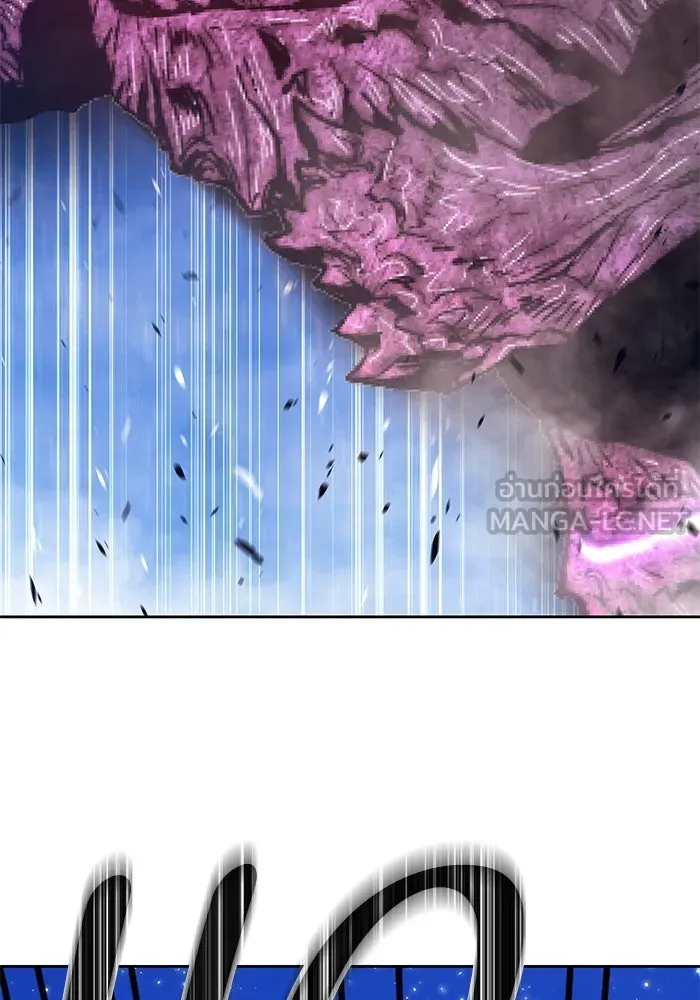 +99 ท่อนไม้พร้อมบวก ตอนที่ 71 รูปที่ 3