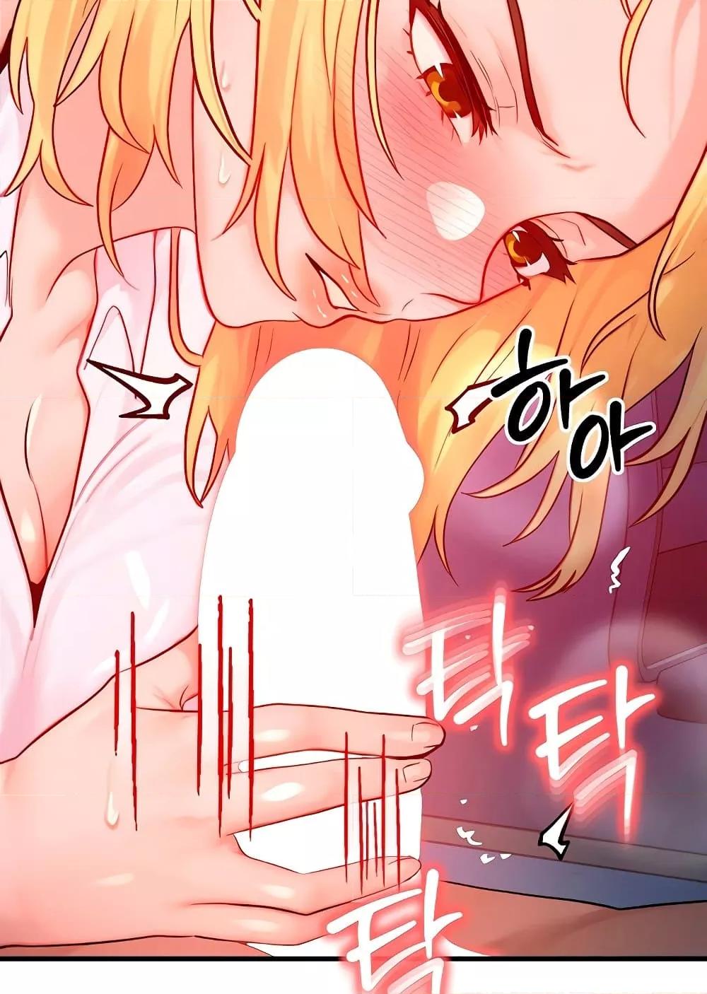 Doujin-Lc- อ่าน โดจิน มังฮวา เกาหลี ญี่ปุ่น จีน แปลไทย My Body Got Switched ตอนที่ 1 2 3 4 5 6 7 8 9 10 11 12 13 14 ฟรี ไม่มีโฆษณา อ่าน โดจิน Manhwa เกาหลี ญี่ปุ่น จีน เรามีครบ คัดมาให้เน้นๆ โดจิน 18+ รับประกันความฟินโดย  Doujin Lc