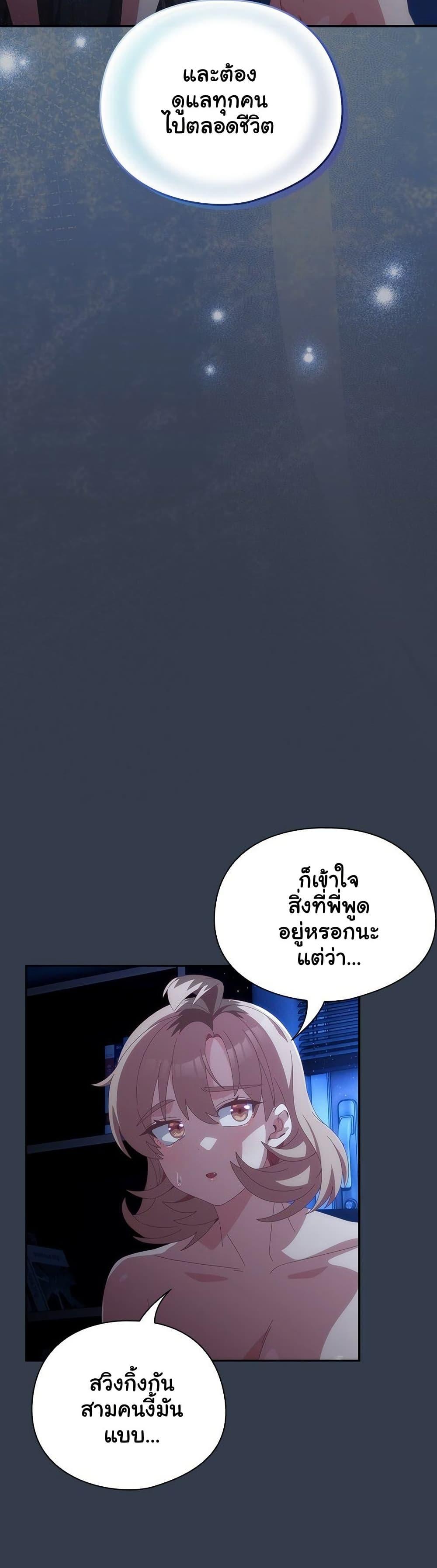 Doujin-Lc- อ่าน โดจิน มังฮวา เกาหลี ญี่ปุ่น จีน แปลไทย Like No Other ตอนที่ 1 2 3 4 5 6 7 8 9 10 11 12 13 14 ฟรี ไม่มีโฆษณา อ่าน โดจิน Manhwa เกาหลี ญี่ปุ่น จีน เรามีครบ คัดมาให้เน้นๆ โดจิน 18+ รับประกันความฟินโดย  Doujin Lc