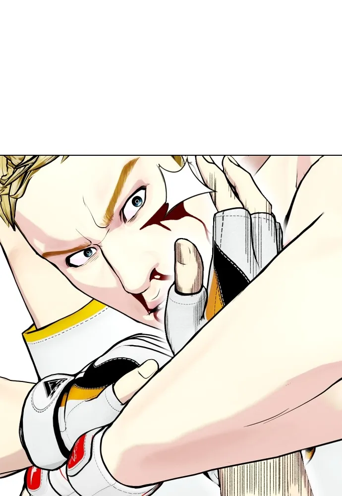 หมาหัวเน่าเก๋าเกินไป ตอนที่ 82 รูปที่ 205